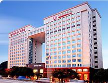 Ramada Plaza Guangzhou